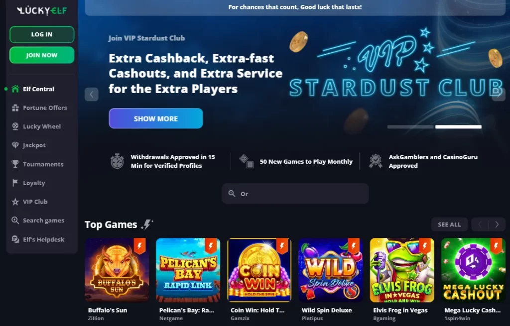 Lucky Elf Website 
